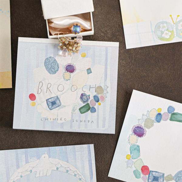 CHIHIRO SONODA ブロックメモ BROOCH 表現社 メモ帳 かわいい cozyca p...