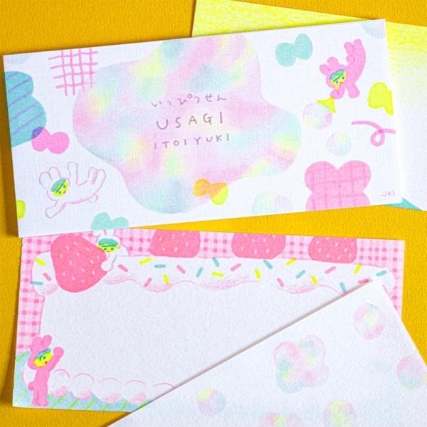 いとい ゆき 一筆箋 USAGI うさぎ 便箋 表現社 かわいい cozyca products 日...