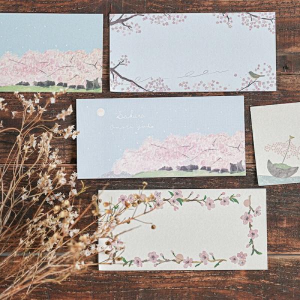1~7営業日出荷 大森木綿子 一筆箋 Sakura 日本製 美濃和紙  女性 文房具 ステーショナリ...