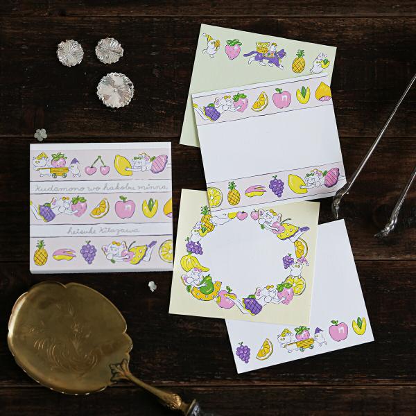 北澤平祐 cozyca products ブロックメモ メモ帳 日本製 かわいい メッセージカード ...