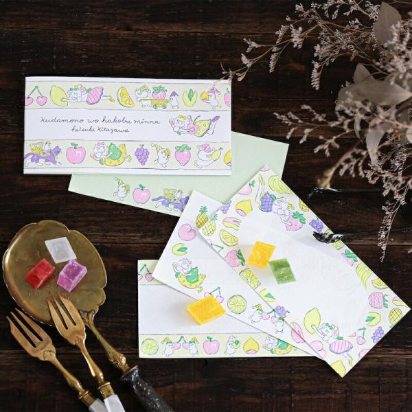 cozyca products 北澤平祐 一筆箋 横書き シンプル かわいい 美濃和紙 日本製 メー...