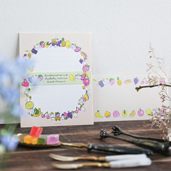 cozyca products 北澤平祐 レターセット シンプル かわいい 美濃和紙 日本製 メール...