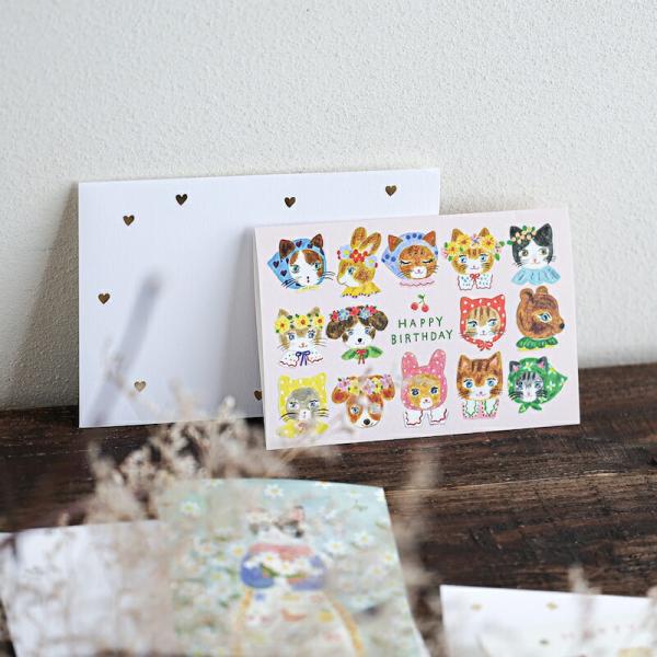 1~7営業日出荷 cozyca products 布川愛子 Aiko Fukawa バースデーカード...