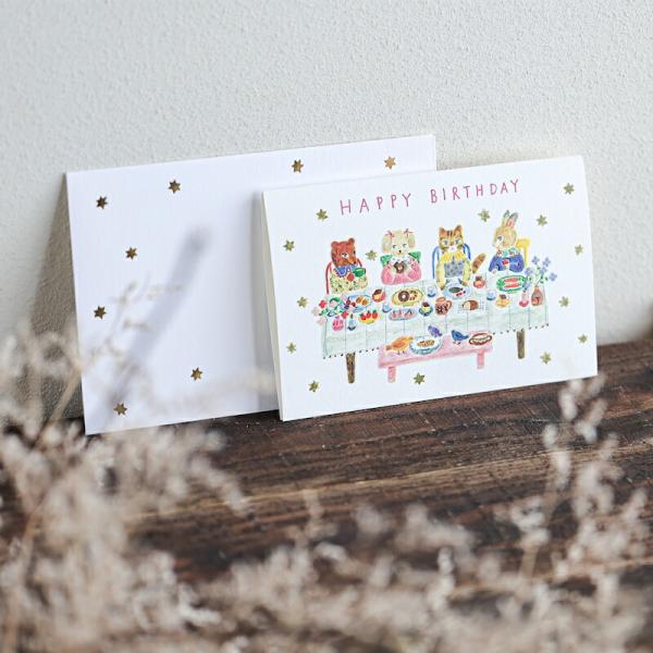 1~7営業日出荷 cozyca products 布川愛子 Aiko Fukawa バースデーカード...