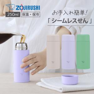 アロマージュプリュス - Yahoo!ショッピング
