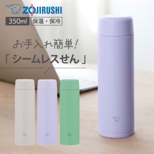 石塚硝子 焼酎サーバー 2L 小さめ ステンレスコック製 焼酎三昧