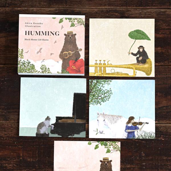 1~7営業日出荷 日下明 ブロックメモ  HUMMING メモ帳 cozyca products  ...