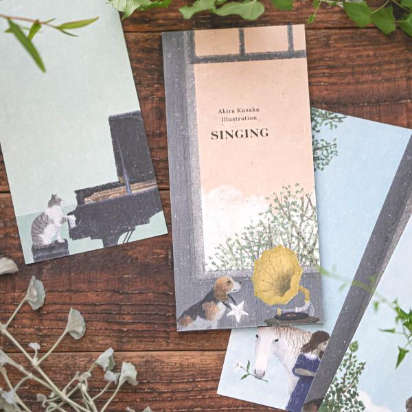 日下明 一筆箋 SINGING cozyca products 縦書き 美濃和紙 メッセージカード ...