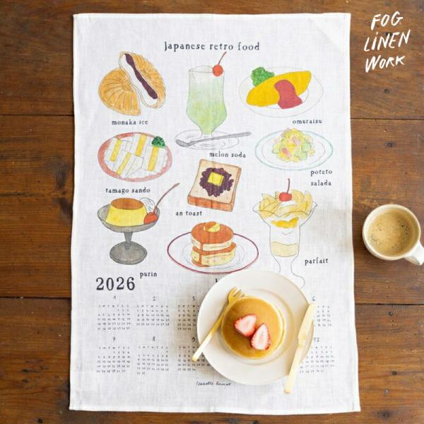 3営業日内出荷 イザベルボワノ 2026 リネンカレンダー 日本のレトロフード  fog linen...