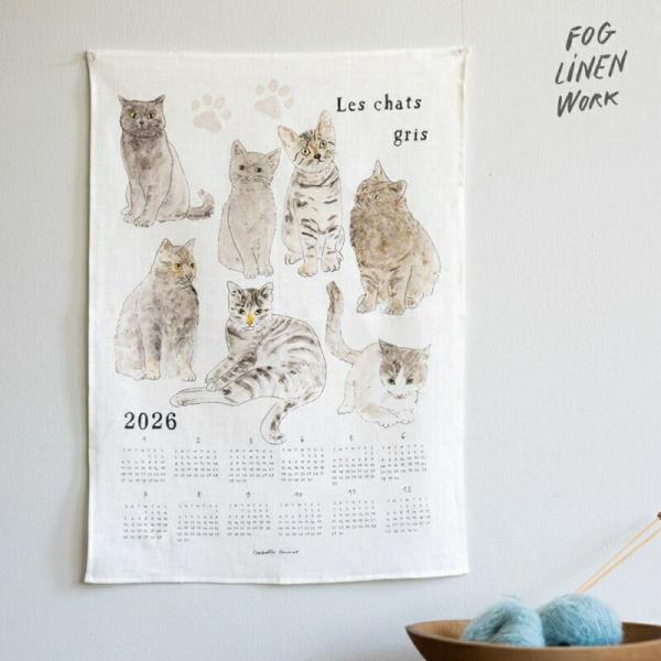 3営業日内出荷 イザベルボワノ 2026 リネンカレンダー グレーの猫たち いろいろ  fog li...