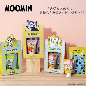 1~7営業日出荷 MOOMIN ムーミン メッセージプチギフト ギフトセット ハンドクリーム＆入浴剤 お祝い ご挨拶 プレゼント 母の日 正規取扱店 爆買