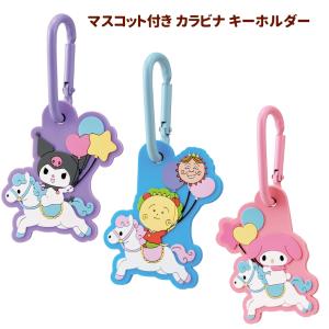 セガラッキーくじオンライン 名探偵コナン みんなといっしょ -けいさつ