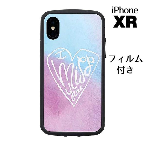 iPhone アイフォン ケース XR対応 6.1インチ I Miss You 衝撃吸収フィルム付き...