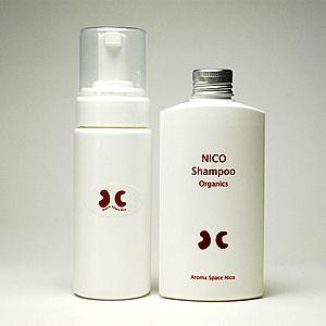 Nico シャンプー あわあわセット アロマ オーガニック ペット 犬 ドッグ ペットにも人にも共通で使える高品質なシャンプー