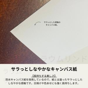 サラデママ イエロー フラワー 北欧風 アート...の詳細画像4