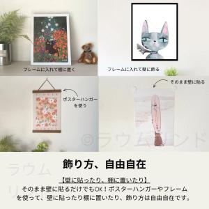 サラデママ イエロー フラワー 北欧風 アート...の詳細画像5