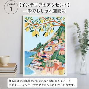 サラデママ イタリア アマルフィ 海岸 風景 ...の詳細画像1