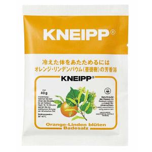 クナイプ オレンジ リンデンバウム バスソルト 40g KNEIPP お試し 個包装 入浴剤｜aromainterior