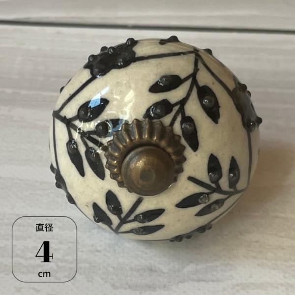 白×黒 3D ボタニカル セラミック ノブ 直径4cm つまみ アンティーク デコレーション ノブ ...