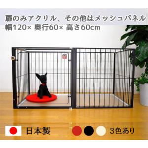 犬　防音ケージ　幅100×奥行き60×高さ65 ハンドメイド　10日以内発送 幅100cm(ロスナイ含め約116cm)×奥行き60cm×高さ65cm防音ケージ 【公式