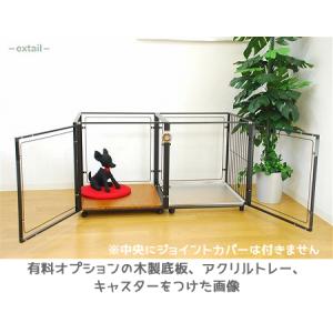 観音開き 拡張 ケージ W120×D60×H6...の詳細画像2