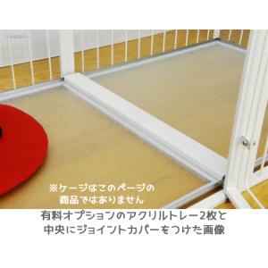 観音開き 拡張 ケージ W120×D60×H6...の詳細画像4