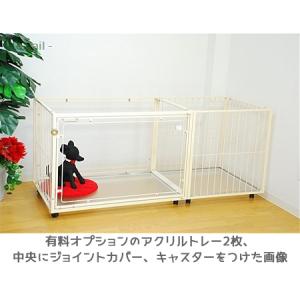 メッシュ 拡張 ケージ W150×D60×H6...の詳細画像1