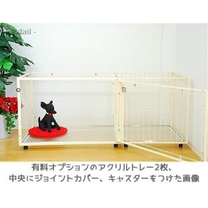 メッシュ 拡張 ケージ W150×D60×H6...の詳細画像2
