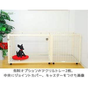 メッシュ 拡張 ケージ W150×D60×H6...の詳細画像3