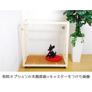 扉がアクリル ケージ W90×D90×H90c...の詳細画像2
