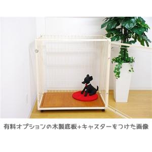 扉がアクリル ケージ W90×D90×H90c...の詳細画像3