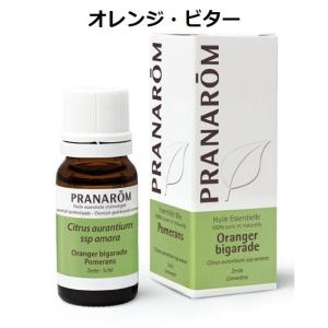 プラナロム（PRANAROM） ラベンダー・アングスティフォリア BIO 10ml