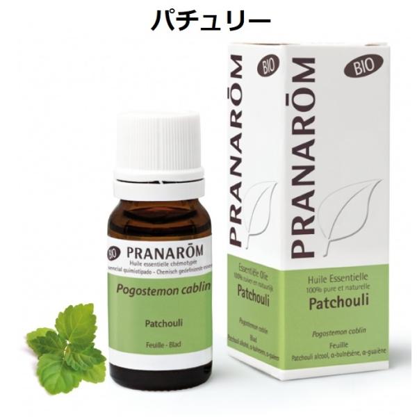 プラナロム パチュリー BIO 10ml PRANAROM パチョリ 精油 エッセンシャルオイル ア...