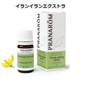 プラナロム プラナロムジャスミン 5ml PRANAROM 精油