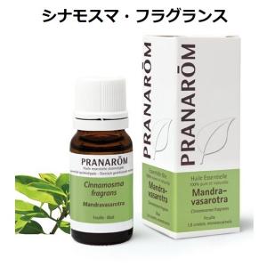 プラナロム（PRANAROM） ラベンダー・アングスティフォリア BIO 10ml