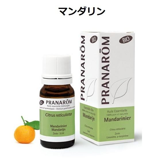 プラナロム マンダリン BIO 10ml PRANAROM タンジェリン・マンダリンオレンジ 精油 ...