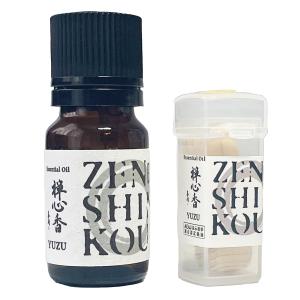 禅心香 国産精油 ゆず 10ml 高知県産 【A...の商品画像