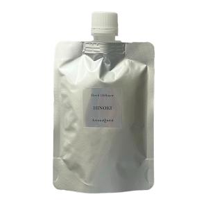 ヒノキの香り 100ml 詰替 リフィル アロマクエスト リードディフューザー アロマディフューザー 日本製
