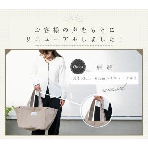 エコバッグ レジかごバッグ 保冷 大容量 自立...の詳細画像1