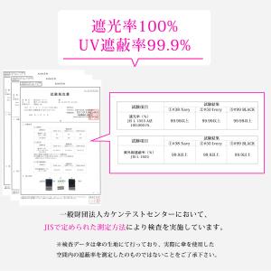 日傘 完全遮光 折りたたみ 折り畳み傘 晴雨兼...の詳細画像4