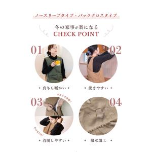 エプロン ポリエステル 暖かい プレゼント ギ...の詳細画像4