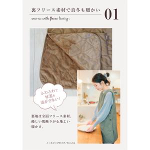 エプロン ポリエステル 暖かい プレゼント ギ...の詳細画像5