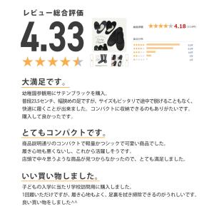 携帯スリッパ 室内用 おしゃれ レディース 来...の詳細画像2