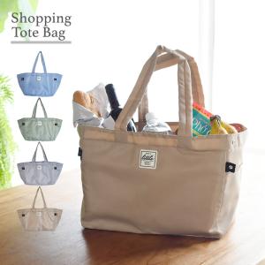 【完売】レジカゴ バック 保冷 おしゃれ 折りたたみ 撥水 保冷保温エコバッグ  大容量 コンパクト 撥水 買い物バッグ 保冷 ファスナー