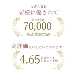 パジャマ レディース 冬 春 ルームウェア 上...の詳細画像2