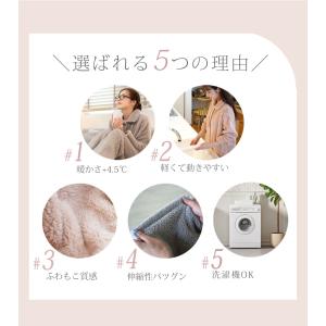 パジャマ レディース 冬 春 ルームウェア 上...の詳細画像4