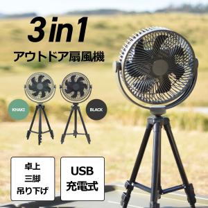 TEKNOS（テクノス） 加湿ヒーター 遠赤外線ヒーター からだの芯まで
