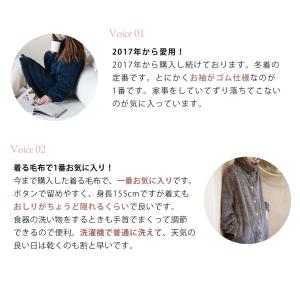 ルームウェア レディース 着る毛布 冬 春 ル...の詳細画像3