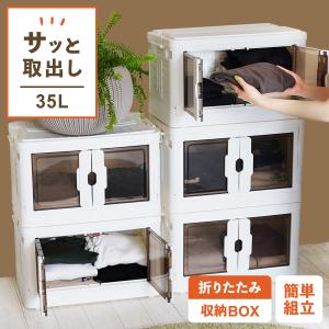 コンテナボックス 収納ボックス 屋外 おしゃれ 蓋付き