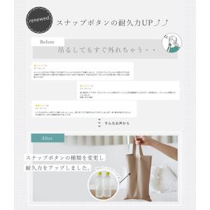 【クーポンで更に300円OFF】ティッシュカバ...の詳細画像2